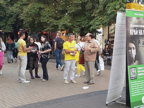 Image for article Bulgaria: Llevando Falun Dafa al corazón de la ciudad de Sofía