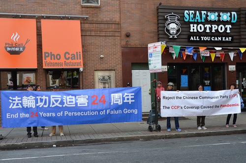 Image for article Pensilvania: Asamblea Estatal expresa su apoyo a los 420 millones de chinos que renunciaron al PCCh