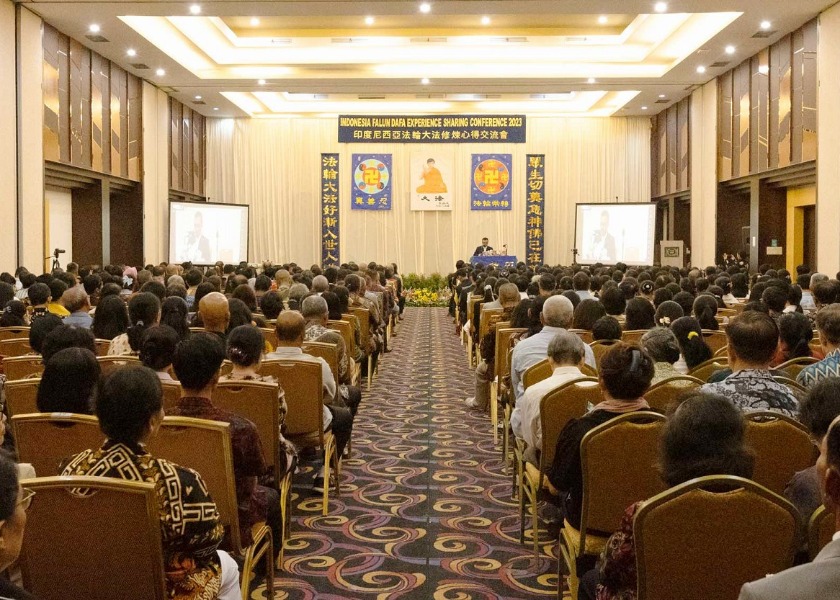 Image for article Indonesia: Conferencia de Intercambio de Experiencias de Cultivación de Falun Dafa