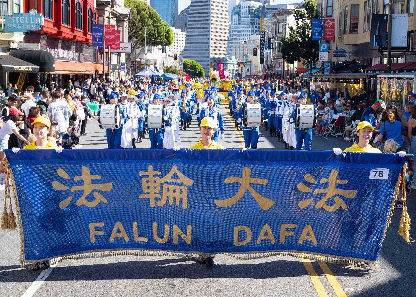 Image for article San Francisco, EE. UU.: Falun Dafa es bienvenido en el Desfile de la Herencia Italiana