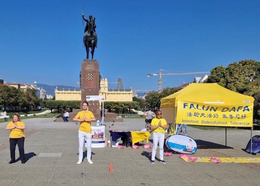 Image for article ​Croacia: Presentación de Falun Dafa en la capital