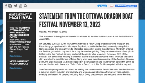 Image for article Canadá: El Festival del Barco del Dragón de Ottawa se disculpa por discriminar a Falun Dafa para apaciguar a la Embajada de China
