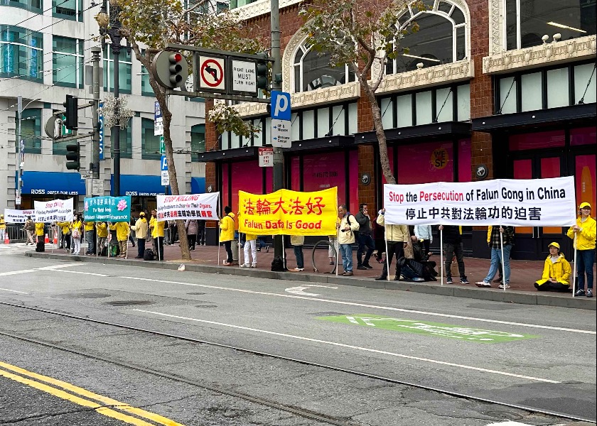 Image for article Cumbre de APEC: Falun Dafa exige al PCCh que detenga la persecución, detenga la campaña de transformación y libere a todos los practicantes de Falun Dafa detenidos