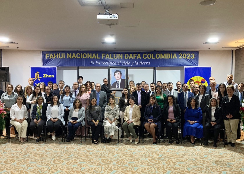 Image for article Colombia: Sexta Conferencia de intercambio de experiencias de Falun Dafa en Medellin
