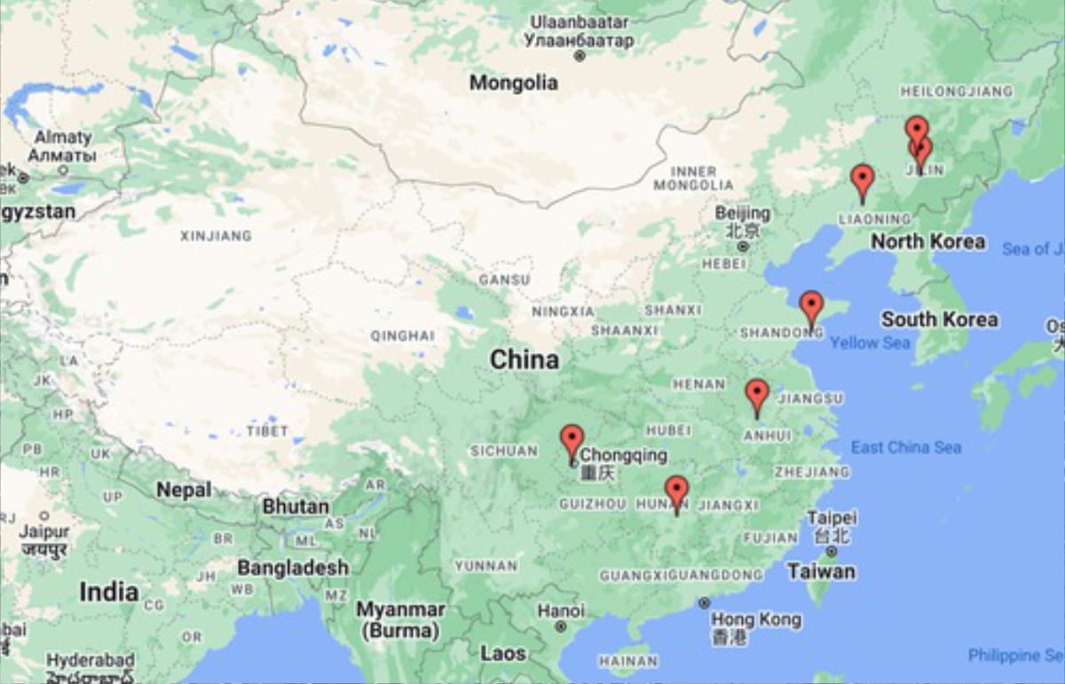 Image for article ​Noticias adicionales sobre la persecución en China - 31 de agosto de 2023 (8 Informes)
