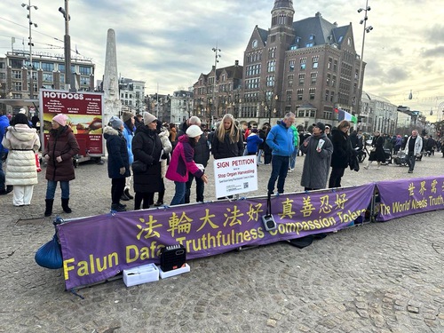 Image for article “Es un crimen contra la humanidad”, gente de Ámsterdam condena la persecución a Falun Dafa en el Día de los Derechos Humanos