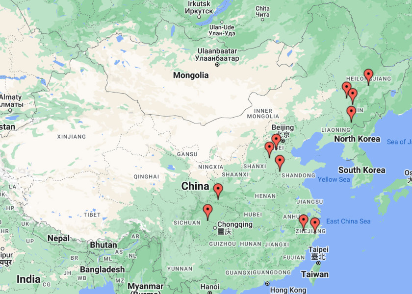 Image for article Noticias adicionales sobre la persecución en China – 1 de noviembre de 2023 (11 informes)