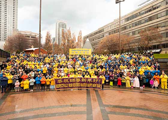 Image for article Toronto, Canadá: Practicantes de Falun Dafa expresan gratitud por sus muchas bendiciones y desean a su fundador un feliz Año Nuevo