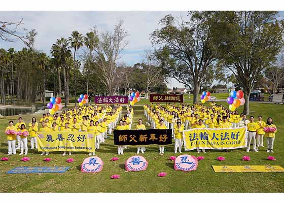 Image for article Los Ángeles, California: Practicantes de Falun Dafa le desean a Shifu un feliz Año Nuevo