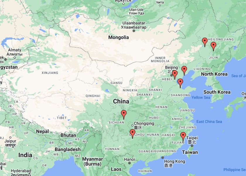 Image for article ​Noticias adicionales sobre la persecución en China – 5 de diciembre de 2023 (8 informes)