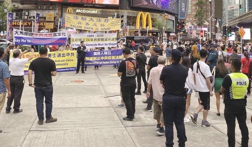 Image for article ​Malasia: manifestación en el Día de los Derechos Humanos pide el fin de la persecución en China