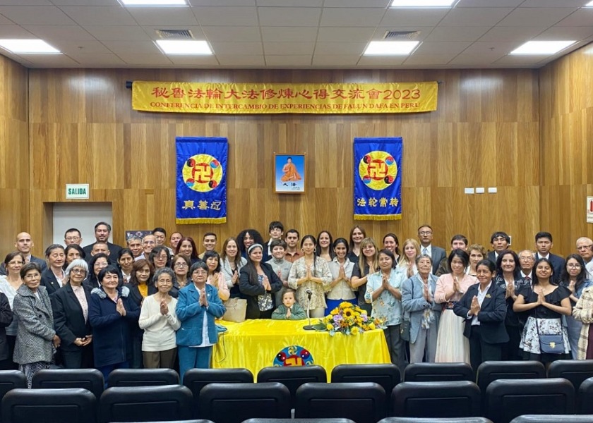 Image for article Lima, Perú: Practicantes aprenden unos de otros en la Conferencia de Intercambio de Experiencias de Falun Dafa
