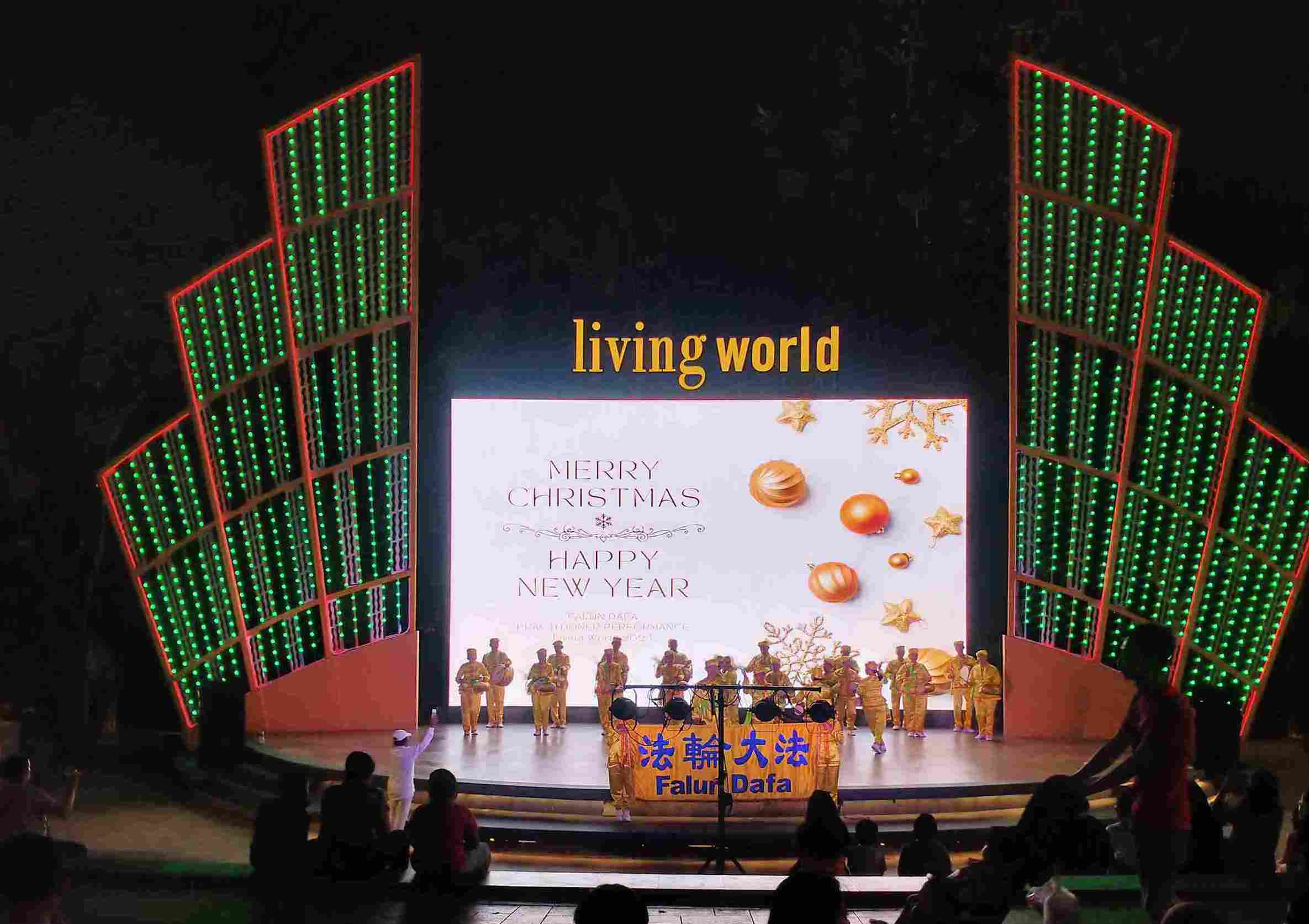 Image for article Bali, Indonesia: Practicantes presentan Falun Dafa en un teatro al aire libre