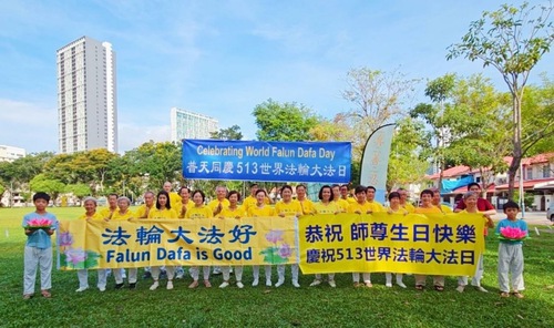 Image for article Malasia: Los practicantes celebran el Día Mundial de Falun Dafa y expresan su gratitud a Shifu