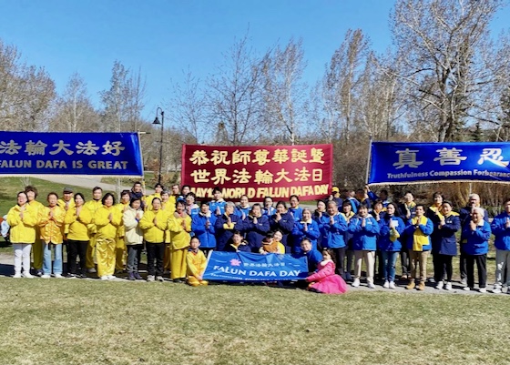 Image for article Canadá: Celebración del Día Mundial de Falun Dafa en Calgary