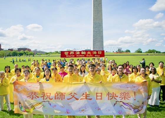 Image for article Washington DC, EE. UU: Celebración del Día Mundial de Falun Dafa en el National Mall