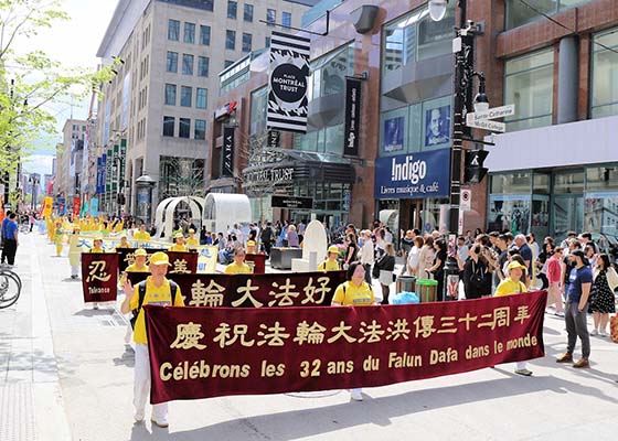 Image for article Canadá: Miembros del Parlamento de Quebec envían cartas de felicitación por la celebración del Día de Falun Dafa