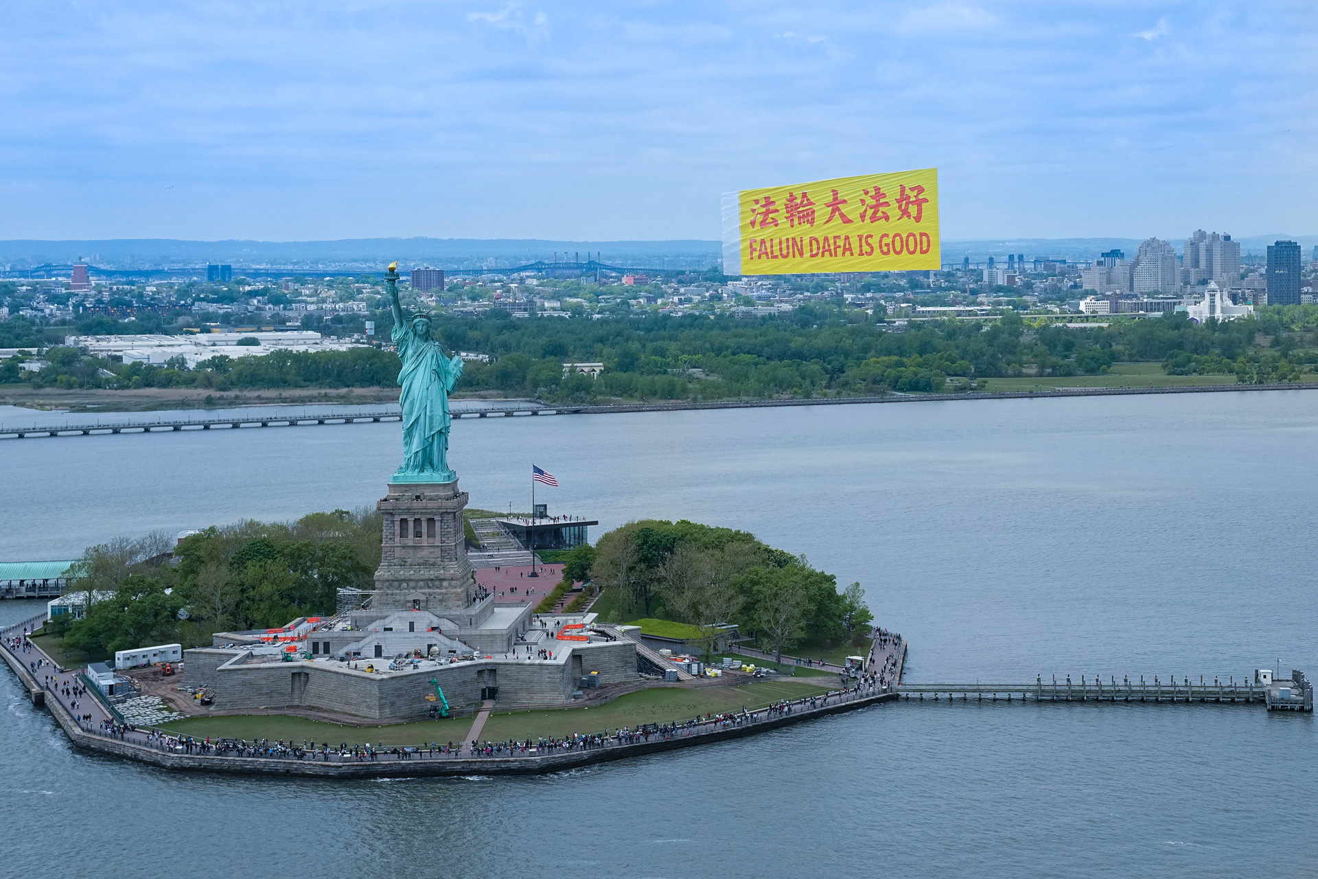 Image for article Mes de Celebración del Día Mundial de Falun Dafa en Minghui.org