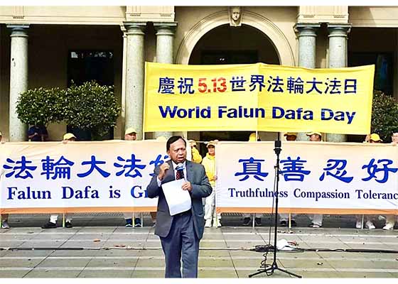 Image for article Australia: Celebrando el Día Mundial de Falun Dafa y elogiando Verdad-Benevolencia-Tolerancia (Parte 2)