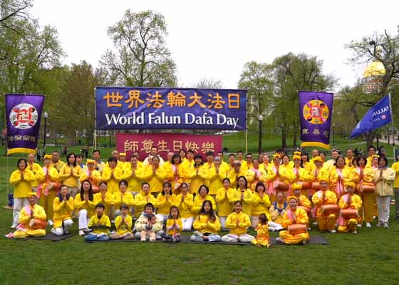 Image for article Massachusetts: los practicantes de Falun Dafa en Boston celebran el Día Mundial de Falun Dafa