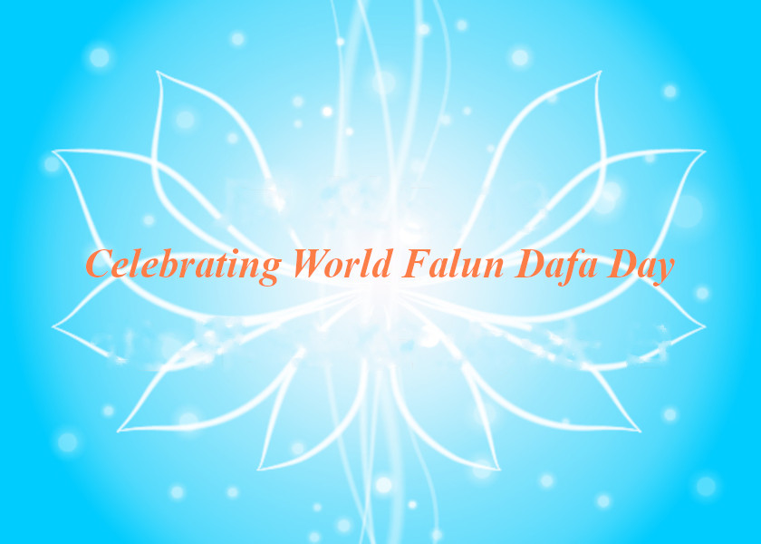 Image for article [Celebrando el Día Mundial de Falun Dafa] Cómo cambiar mis pensamientos transforma mi mundo