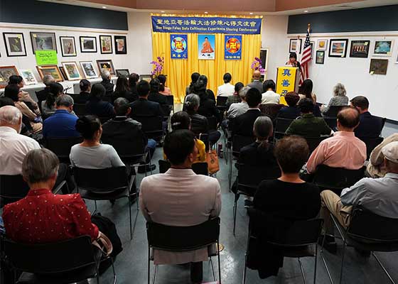 Image for article California: Practicantes de Falun Dafa en San Diego celebran su Conferencia de intercambio de experiencias de Falun Dafa