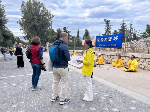 Image for article Grecia: Los practicantes celebran el Día Mundial de Falun Dafa