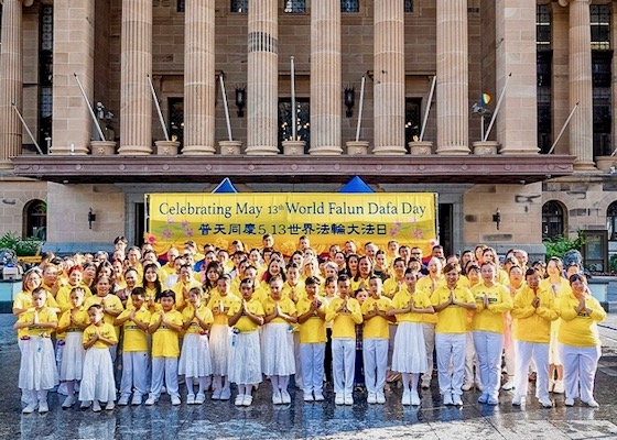 Image for article ​Practicantes de Queensland celebran el Día Mundial de Falun Dafa