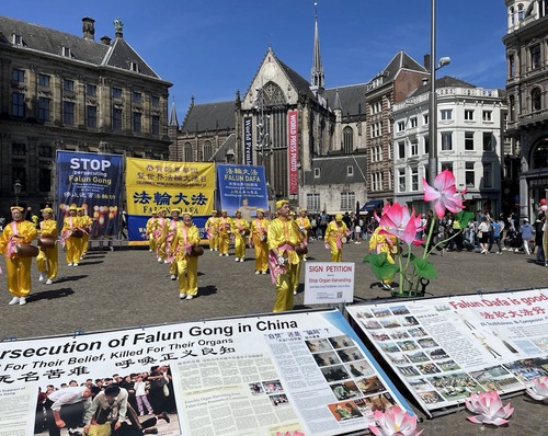 Image for article Países Bajos: Practicantes de Falun Dafa celebran el Día Mundial de Falun Dafa en Amsterdam