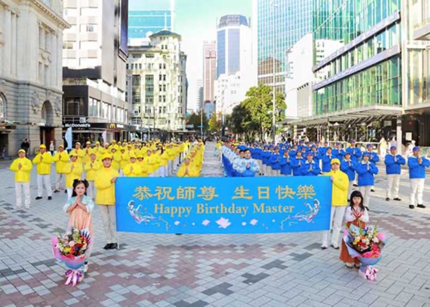 Image for article Nueva Zelanda: Celebración del Día Mundial de Falun Dafa gana admiración y apoyo