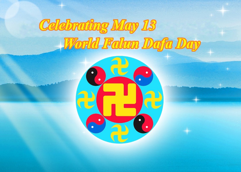 Image for article ​Llegan saludos de toda China para celebrar el cumpleaños de Shifu Li Hongzhi y el Día Mundial de Falun Dafa