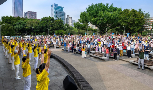 Image for article Taipei, Taiwán: los practicantes celebran el Día Mundial de Falun Dafa con espectáculos culturales