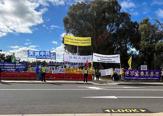 Image for article Australia: Piden el fin de la persecución a Falun Gong durante la visita del Primer Ministro chino