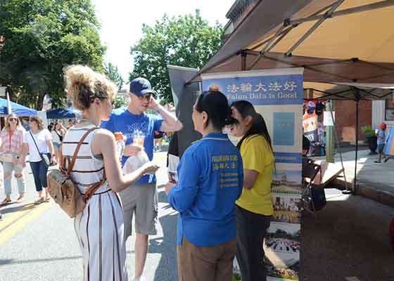 Image for article Pensilvania, EE. UU: Los asistentes a la Feria Callejera del Día del Jubileo condenan la persecución del régimen comunista chino