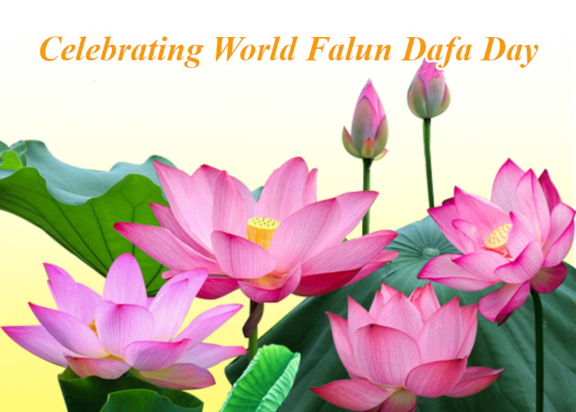 Image for article Australia: Practicantes conmovidos después de leer artículos de Minghui Celebrando el Día Mundial de Falun Dafa