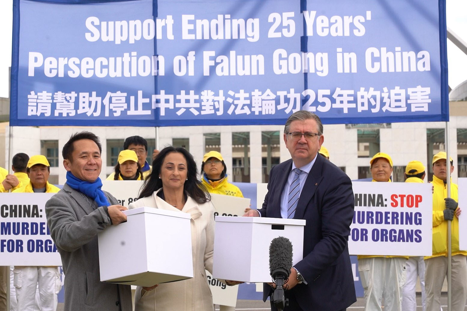 Image for article Australia: 26 organizaciones firman conjuntamente una carta instando al gobierno a ayudar a detener la persecución a Falun Dafa