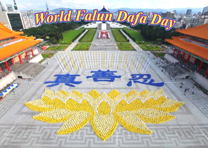 Image for article Reino Unido: Practicantes expresan su gratitud a Shifu después de leer los envíos para celebrar el Día Mundial de Falun Dafa