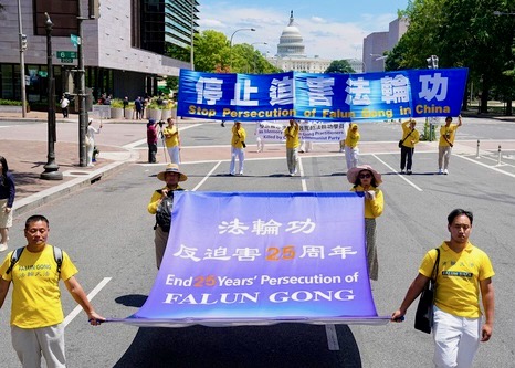 Image for article ​Gran desfile en la capital de EE.UU. en protesta pacífica por los 25 años de persecución a Falun Gong