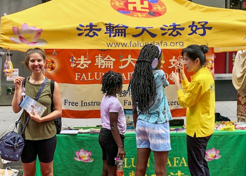 Image for article Nueva York: Presentando Falun Dafa en el corazón de Manhattan