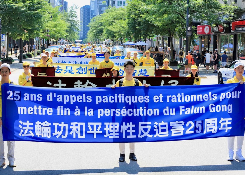 Image for article Montreal, Canadá: Marcha y manifestación para denunciar los 25 años de persecución del régimen chino