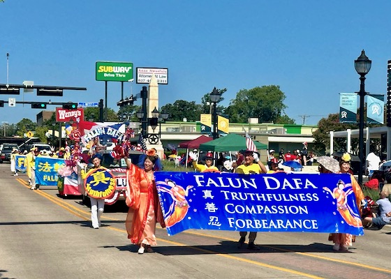 Image for article Texas, EE.UU.: Falun Dafa premiado en Arlington en el Desfile del Día de la Independencia