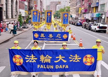 Image for article Manhattan, Nueva York: Gran Marcha llama a terminar con la persecución a Falun Gong en China