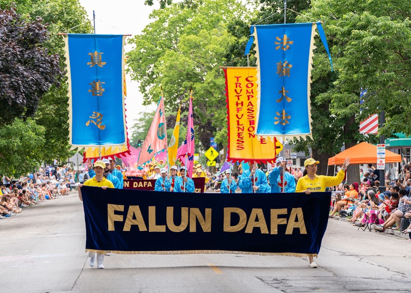 Image for article Illinois, EE. UU.: Falun Dafa impresiona en el desfile del Día de la Independencia de Evanston