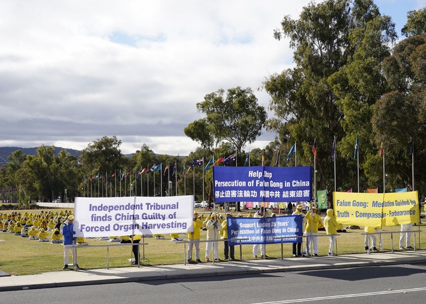 Image for article Canberra, Australia: Manifestación conmemora 25 años de persecución