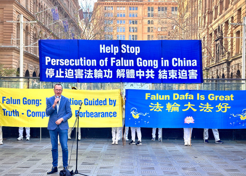 Image for article Sídney: Seguidores de Falun Gong condenan los crímenes del PCCh en manifestación por los 25 años de persecución