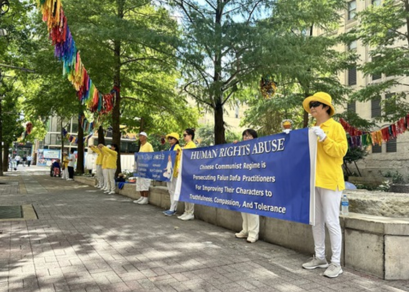 Image for article Texas: Evento en Dallas pide el fin de la persecución a Falun Dafa