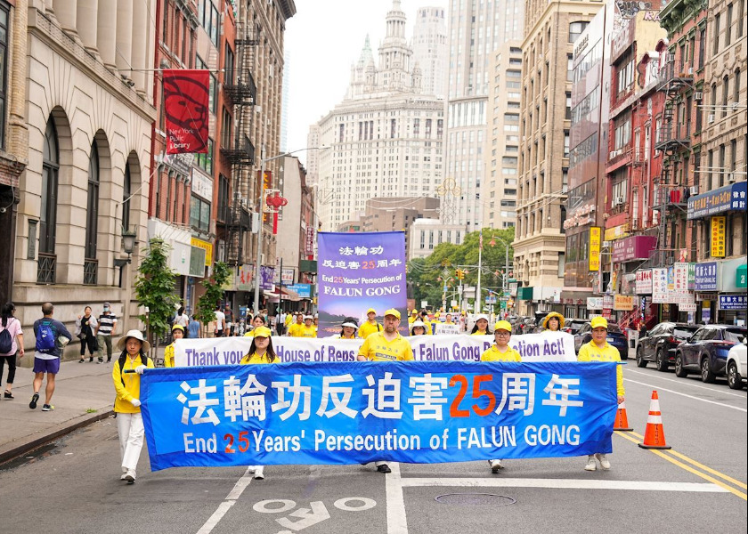 Image for article Más de 130 legisladores de 15 países piden el fin de la persecución a Falun Gong