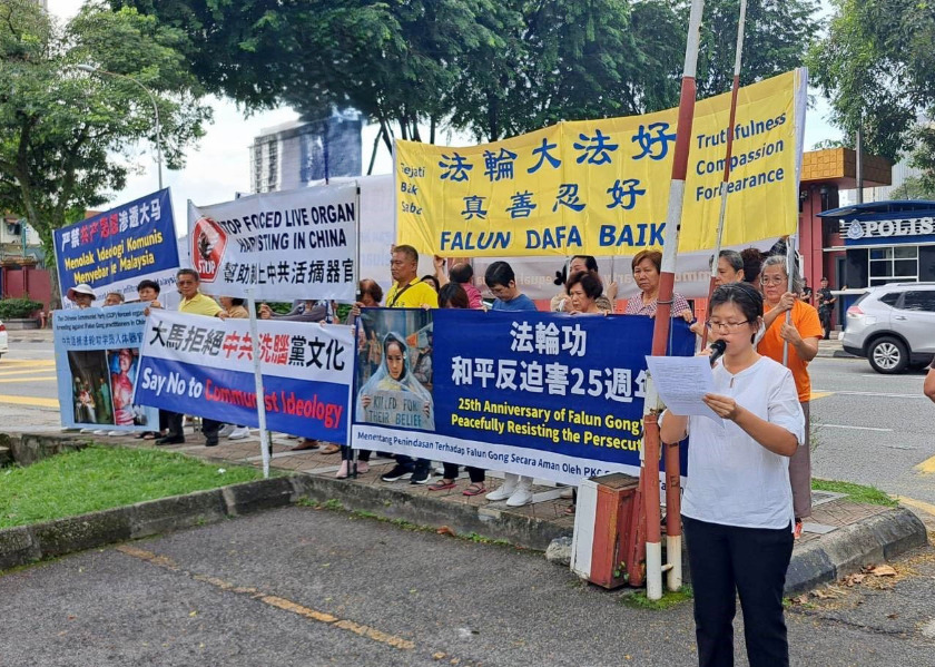 Image for article Malasia: Una serie de actividades en Kuala Lumpur piden el fin de la persecución a Falun Gong