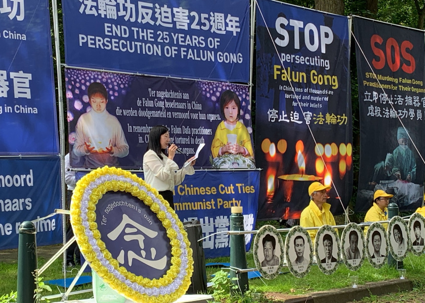 Image for article Países Bajos: Una manifestación pide el fin de la persecución a Falun Dafa