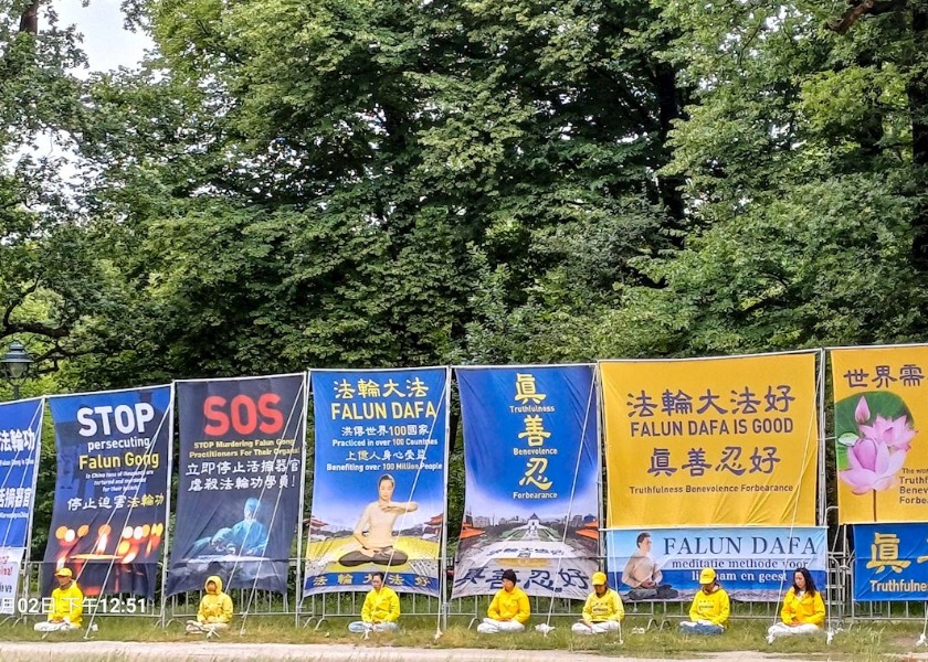 Image for article Países Bajos: Actos de sensibilización frente al Parlamento y llamamiento para poner fin a la persecución en China